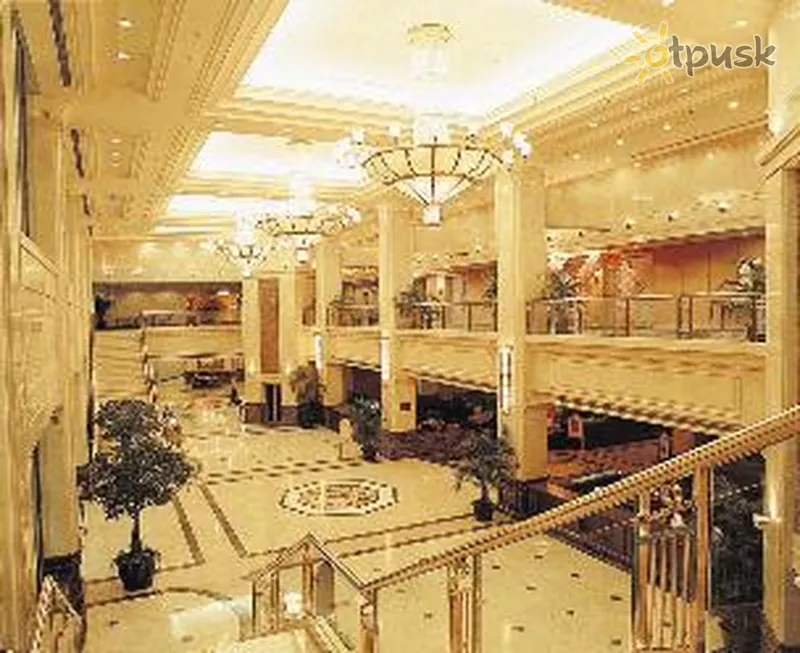 Фото отеля Regal International East Asia Hotel 5* Шанхай Китай лобі та інтер'єр