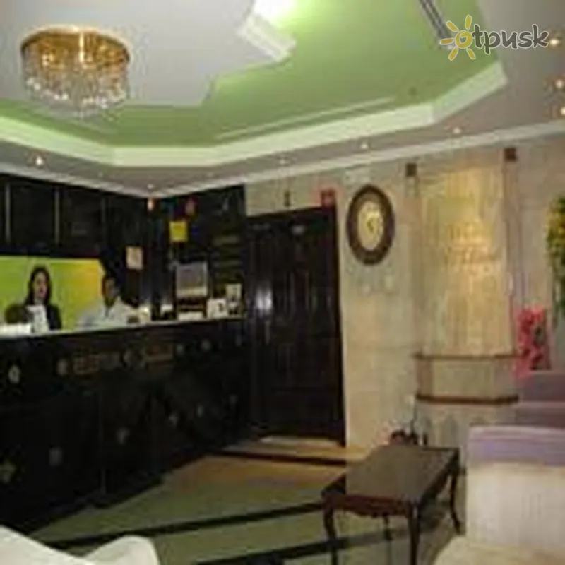 Фото отеля Shalimar Park Hotel 2* Dubaija AAE vestibils un interjers