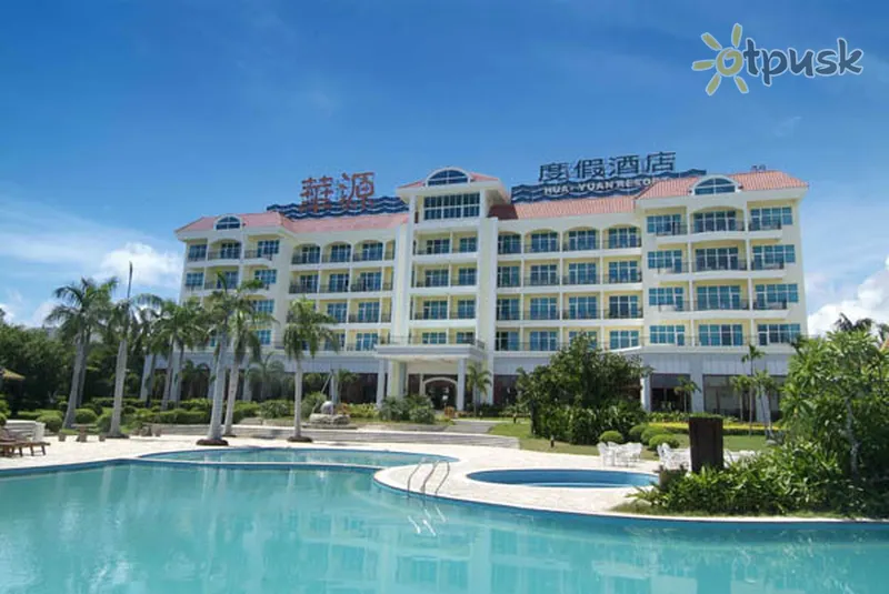 Фото отеля Huayuan Hot Spring Seaview Resort 4* apie. Hainanas Kinija išorė ir baseinai