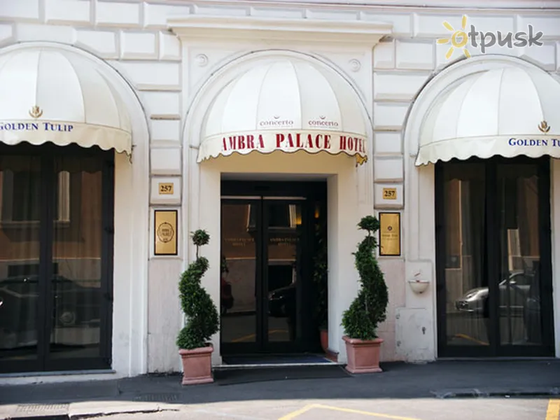 Фото отеля Best Western Ambra Palace Hotel 4* Roma Italija išorė ir baseinai
