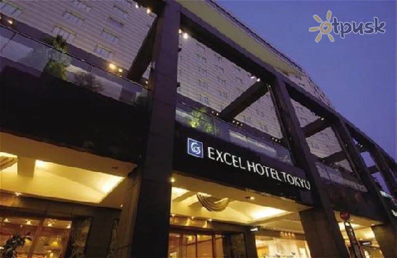 Фото отеля Akasaka Excel Hotel Tokyu 4* Tokijas Japonija išorė ir baseinai