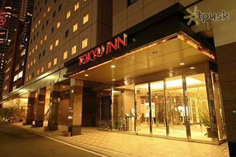 Фото отеля Atagoyama Tokyu Inn 4* Токио Япония экстерьер и бассейны