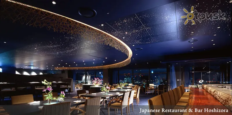 Фото отеля RIHGA Royal Hotel Osaka 4* Осака Япония бары и рестораны