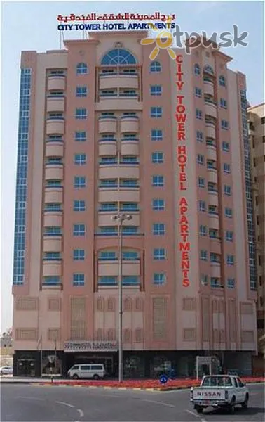 Фото отеля City Tower Hotel Apartment Sharjah 4* Šārdža AAE ārpuse un baseini