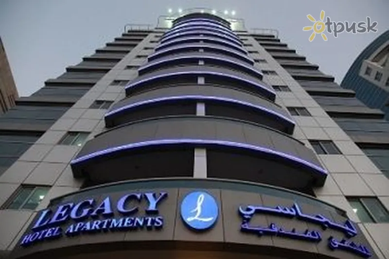 Фото отеля Legacy Hotel Apartments 3* Дубай ОАЕ інше