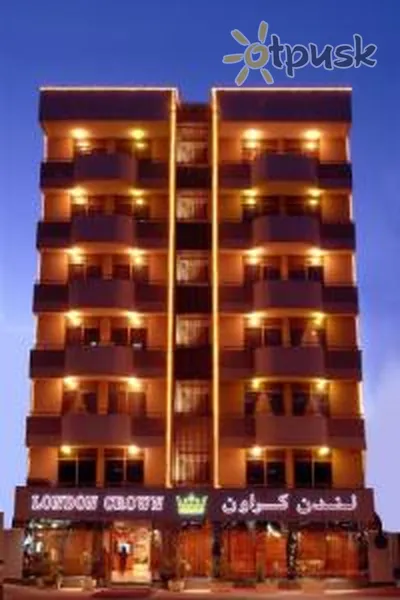 Фото отеля London Crown 2 Hotel Apartments 3* Dubaija AAE ārpuse un baseini