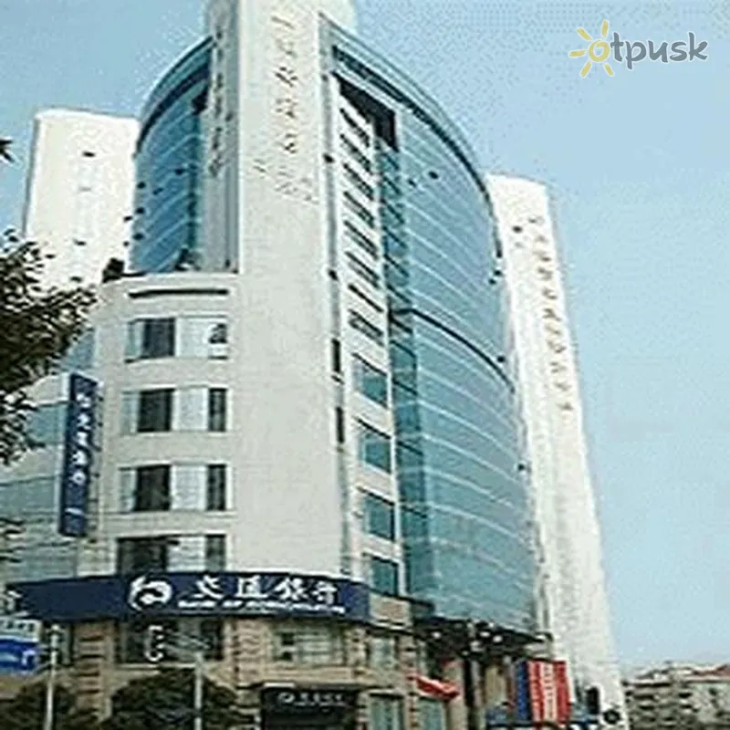 Фото отеля Zhao An Hotel 3* Шанхай Китай