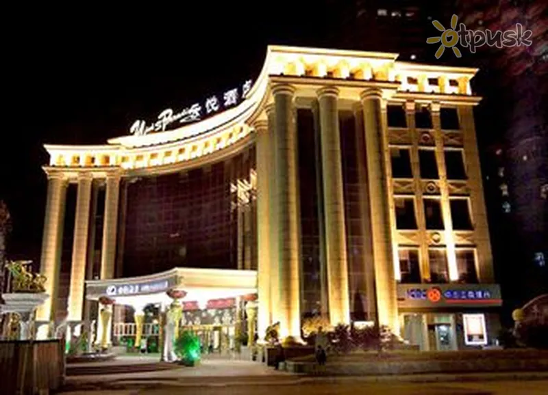 Фото отеля Yun's Paradise Hotel 4* Шанхай Китай