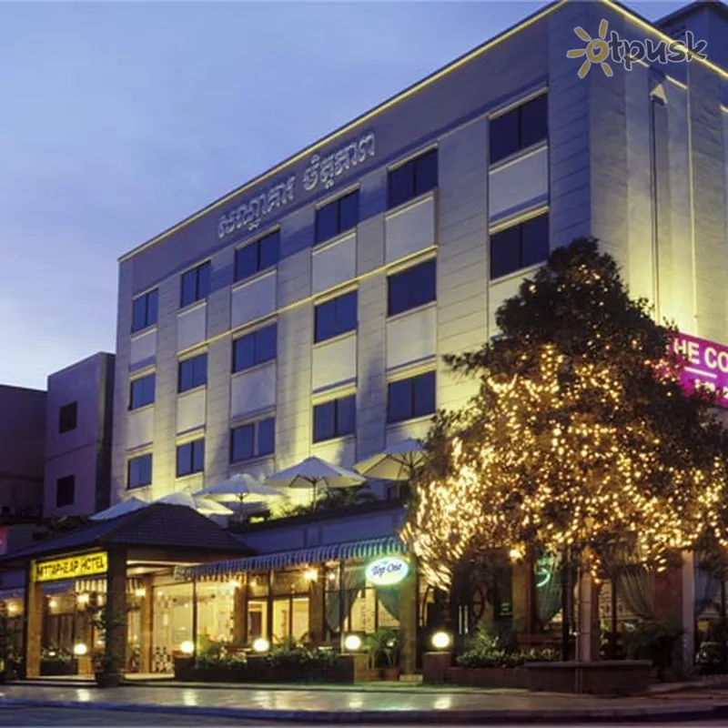 Фото отеля Mittapheap Hotel 3* Pnompeņa Kambodža ārpuse un baseini