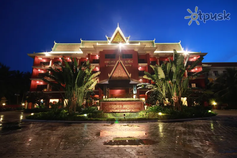 Фото отеля Apsara Holiday 4* Siem Rypas Kambodža išorė ir baseinai