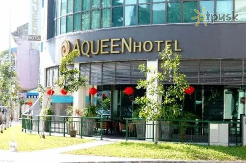 Фото отеля Aqueen Hotel Lavender 2* Singapūras Singapūras išorė ir baseinai