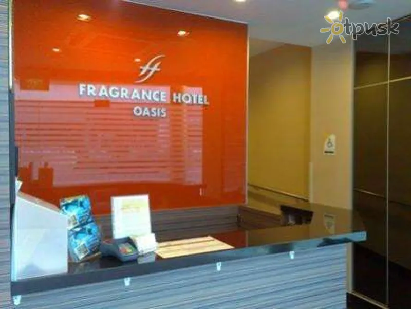 Фото отеля Fragrance Hotel - Oasis 2* Сингапур Сингапур лобби и интерьер