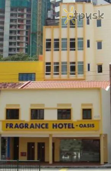 Фото отеля Fragrance Hotel - Oasis 2* Сінгапур Сінгапур екстер'єр та басейни