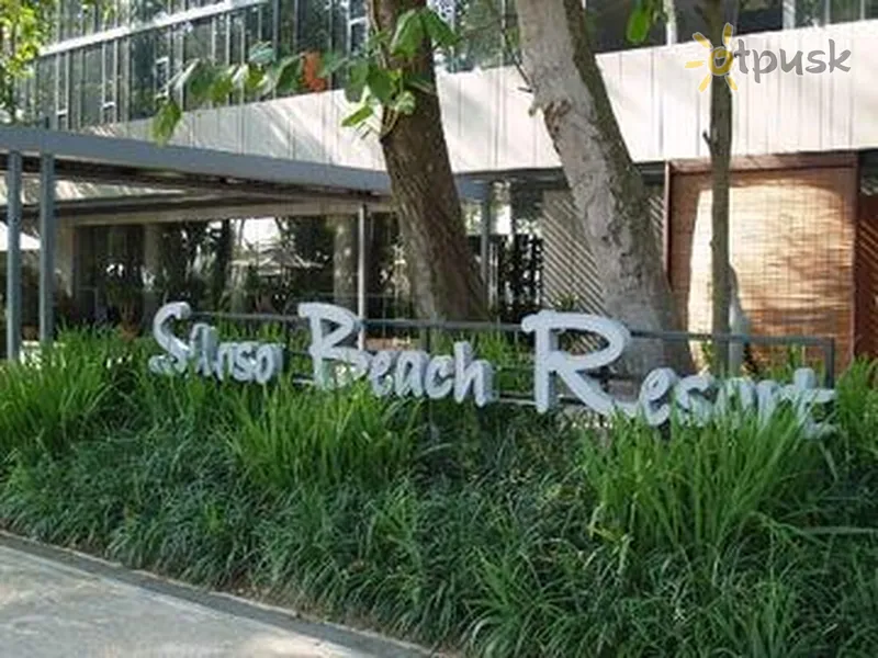 Фото отеля Siloso Beach Resort 4* Sentosa Singapūra ārpuse un baseini