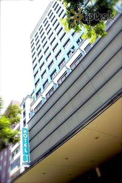 Фото отеля Hotel 81 Bencoolen 2* Сингапур Сингапур экстерьер и бассейны