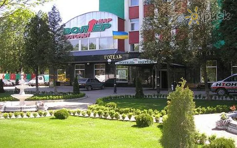 Фото отеля Волтер 3* Ļvova Ukraina cits