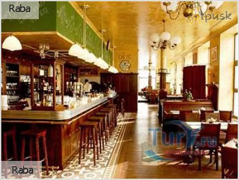 Фото отеля Raba 3* Дьер Венгрия бары и рестораны