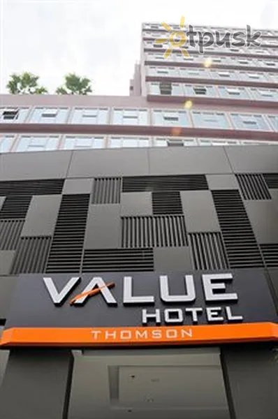 Фото отеля Value Hotel Thomson 2* Сингапур Сингапур экстерьер и бассейны