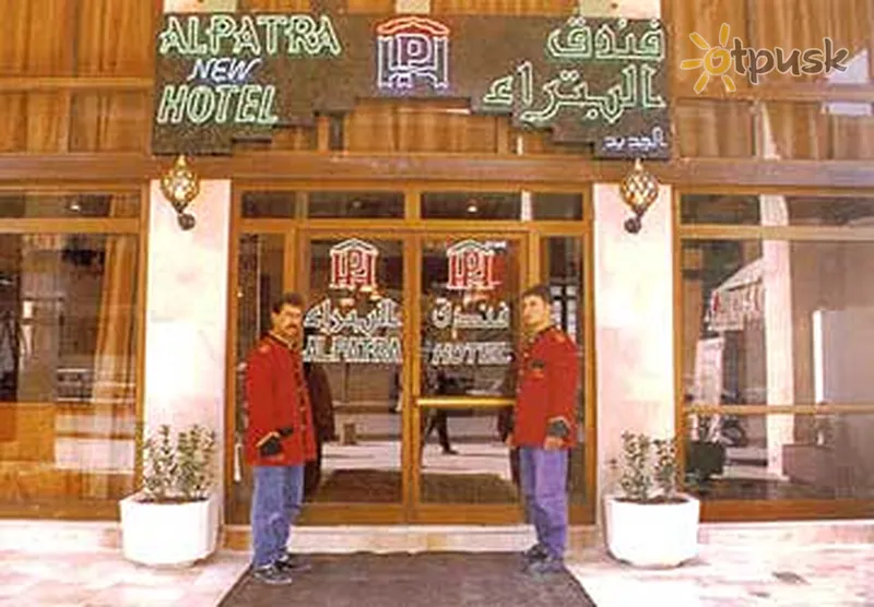 Фото отеля Al Patra 3* Дамаск Сирия экстерьер и бассейны