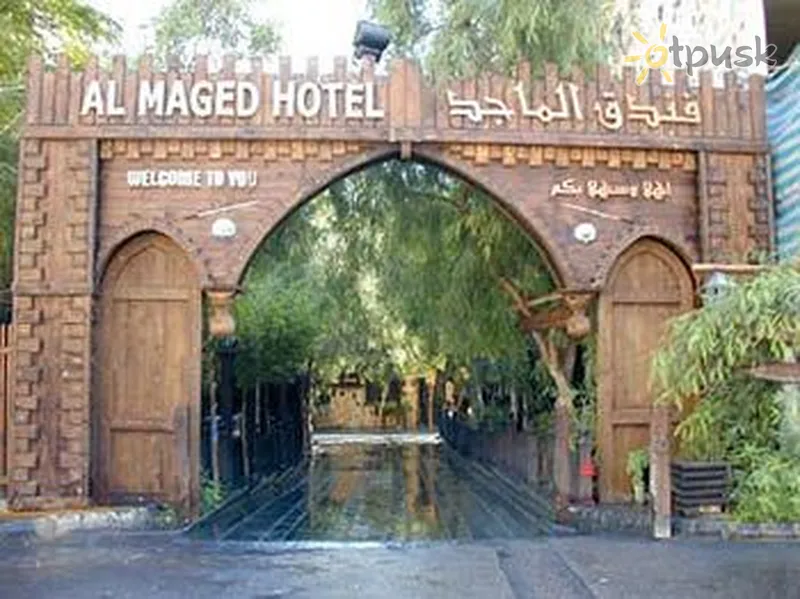 Фото отеля Al Majed 3* Дамаск Сирия экстерьер и бассейны