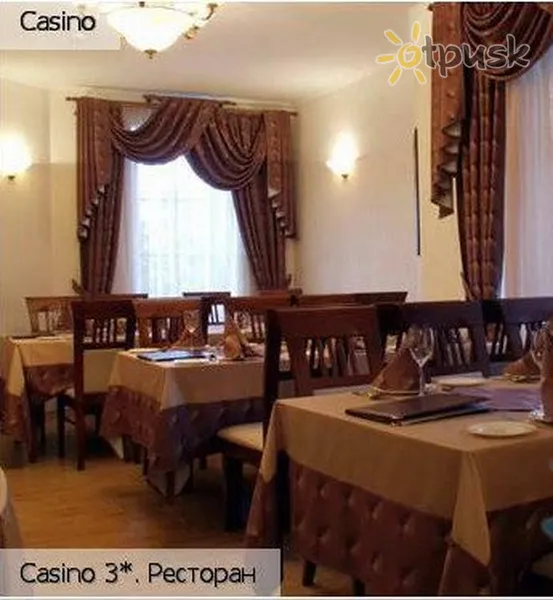 Фото отеля Casino 3* Lattakija Sīrija bāri un restorāni