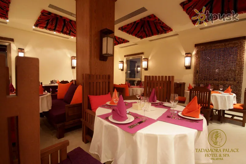 Фото отеля Tadamora Palace Hotel & SPA 5* Palmīra Sīrija bāri un restorāni