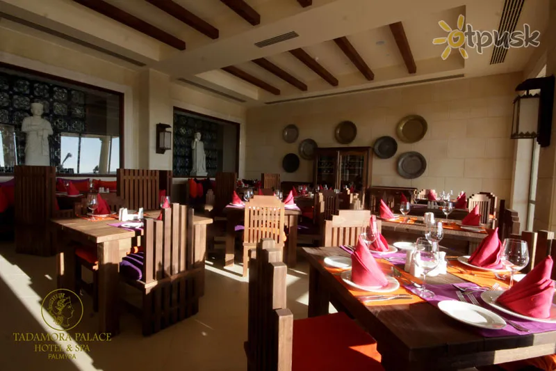 Фото отеля Tadamora Palace Hotel & SPA 5* Palmīra Sīrija bāri un restorāni