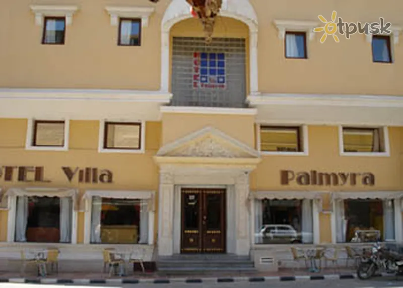 Фото отеля Villa Palmyra 3* Пальміра Сирія екстер'єр та басейни