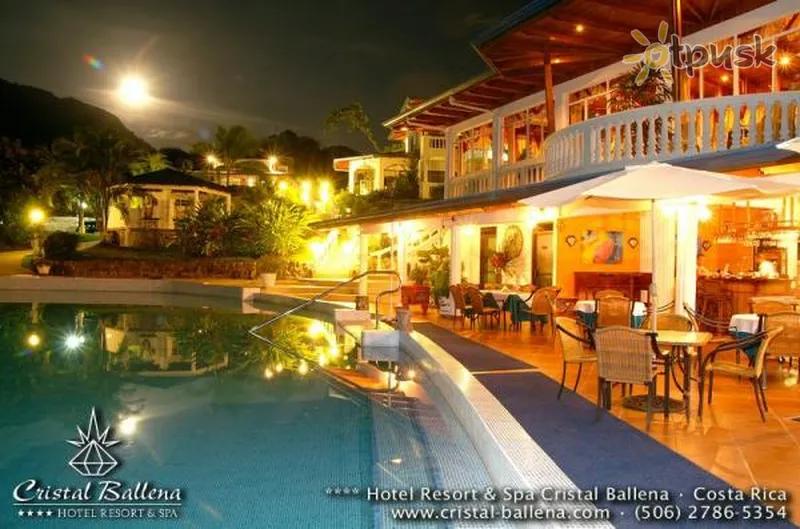 Фото отеля Cristal Ballena 3* Пунтаренас Коста Ріка екстер'єр та басейни