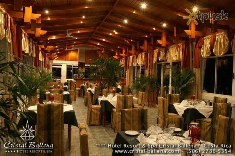Фото отеля Cristal Ballena 3* Пунтаренас Коста Ріка бари та ресторани