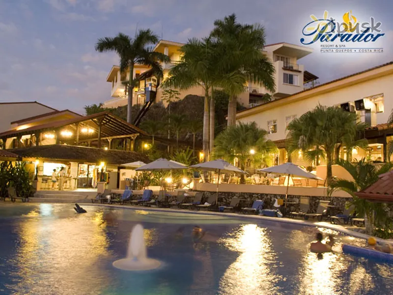 Фото отеля El Parador 5* Пунтаренас Коста Рика экстерьер и бассейны