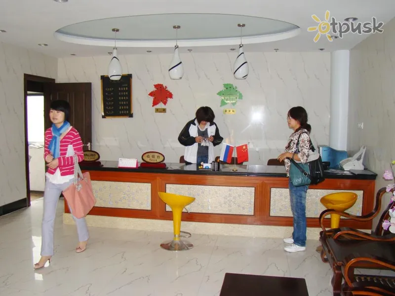 Фото отеля Конжень 3* Бейдайхе Китай лобі та інтер'єр