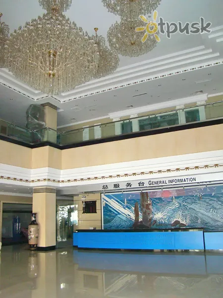 Фото отеля Fortune 4* Beidaihe Ķīna vestibils un interjers