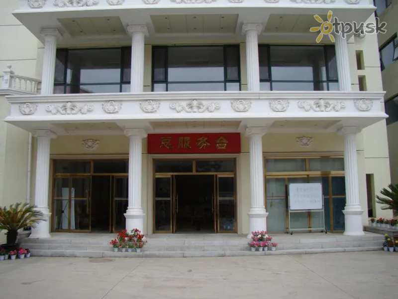 Фото отеля XinHui 3* Бэйдайхэ Китай экстерьер и бассейны