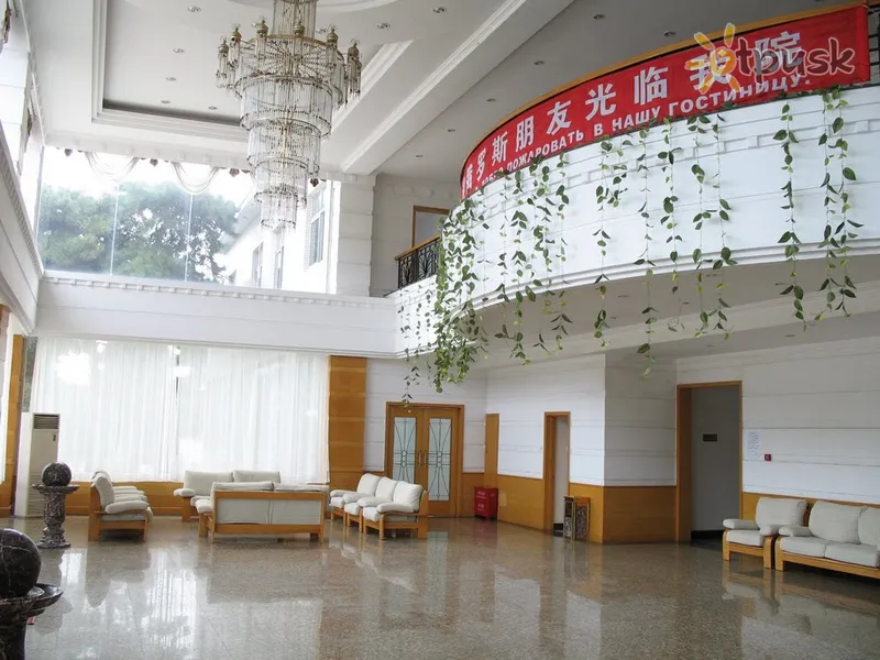 Фото отеля Электроник 3* Бэйдайхэ Китай лобби и интерьер