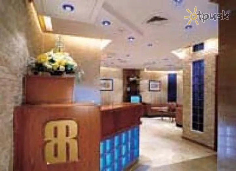 Фото отеля Beverly Residence 2* Beirūta Libāna vestibils un interjers