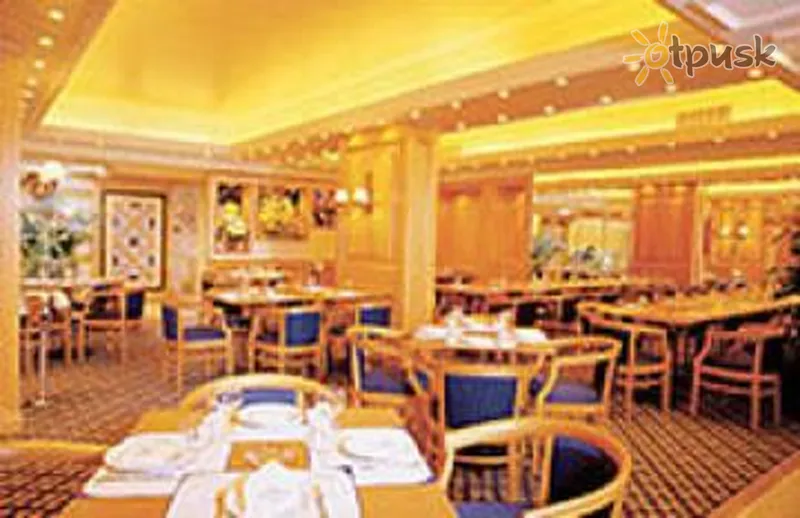 Фото отеля Grand Hotel Versailles 4* Beirutas Libanas barai ir restoranai