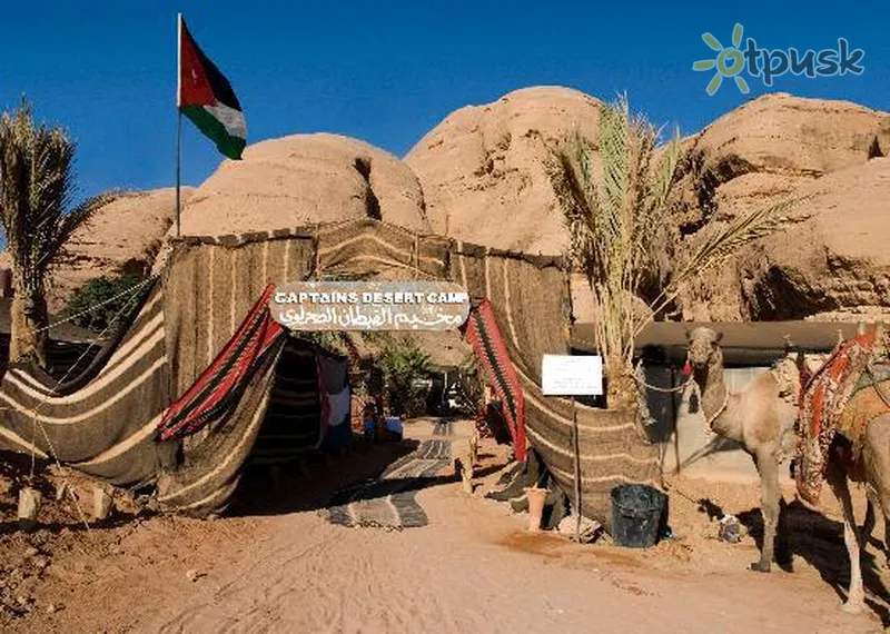 Фото отеля Captains Desert Camp 1* Вади-Рам Иордания прочее