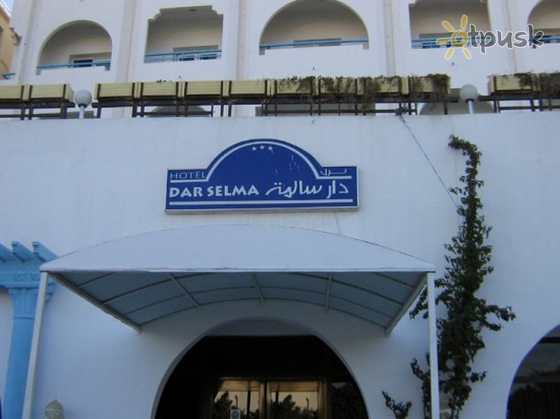 Фото отеля Dar Selma Aparthotel 3* Сусс Тунис экстерьер и бассейны