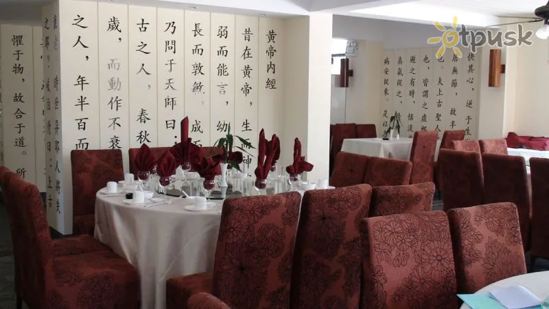 Фото отеля Wambo Club 4* о. Хайнань Китай бари та ресторани