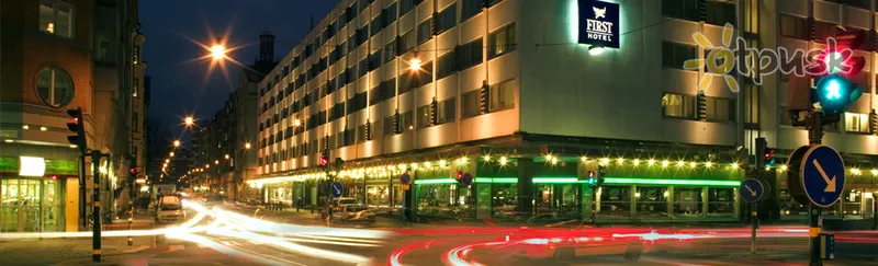 Фото отеля Clarion Hotel Amaranten 4* Stokholma Zviedrija ārpuse un baseini