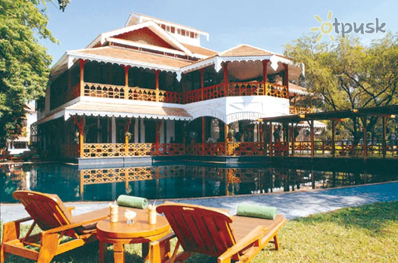 Фото отеля Governor's Residence 4* Янгон Мьянма экстерьер и бассейны