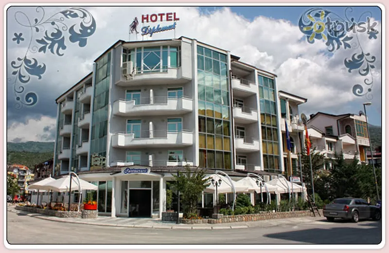 Фото отеля Diplomat 3* Охрид Северная Македония экстерьер и бассейны