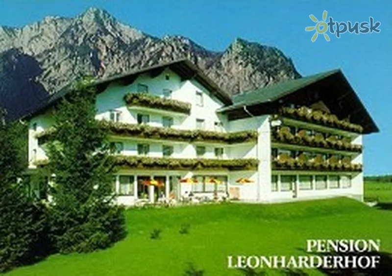 Фото отеля Pension Leonharderhof 4* Zalcburga Austrija ārpuse un baseini