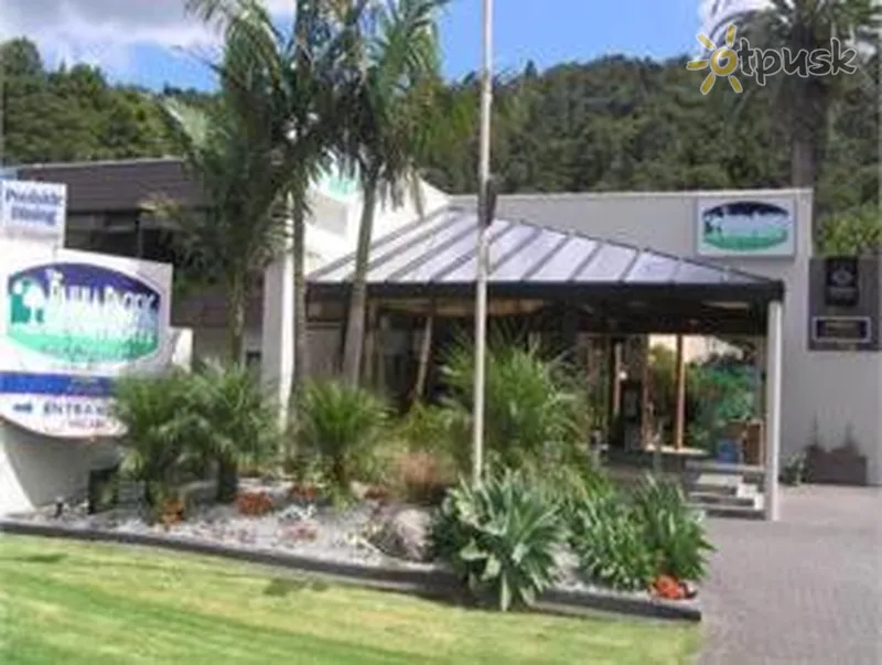 Фото отеля Paihia Pacific Resort 3* Salu līcis Jaunzēlande ārpuse un baseini