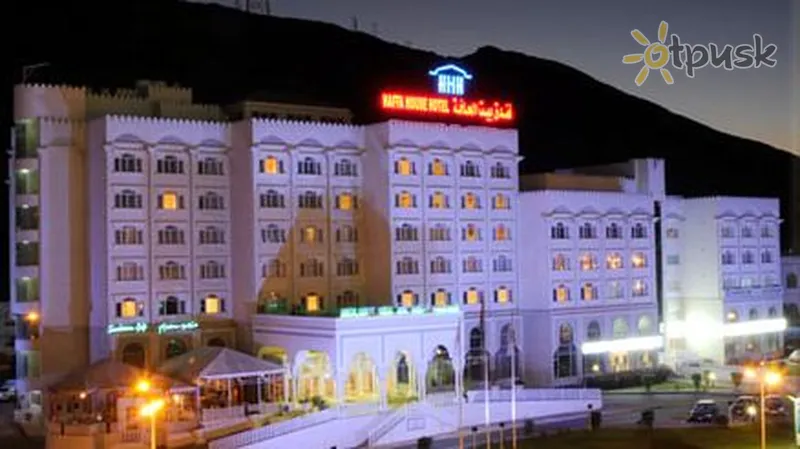 Фото отеля Haffa House 4* Muskatas Omanas išorė ir baseinai