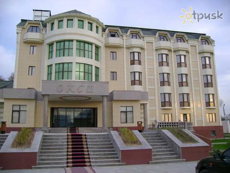 Фото отеля Окси-Сарыагаш 3* Baikonura Kazahstāna ārpuse un baseini