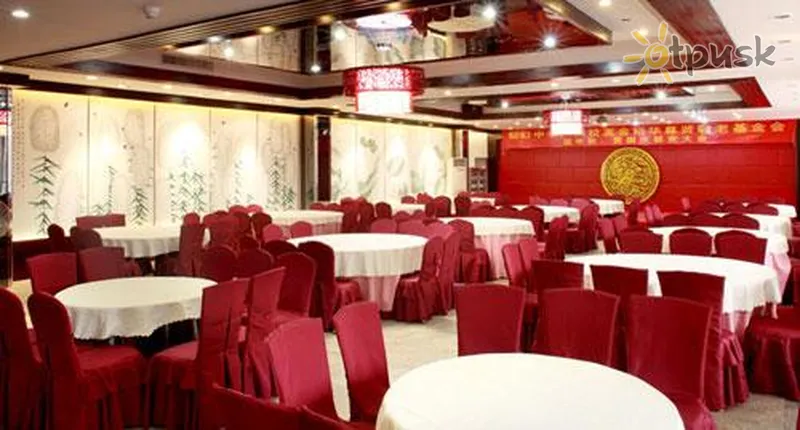 Фото отеля Baiyun Hotel 5* Гуанчжоу Китай бары и рестораны