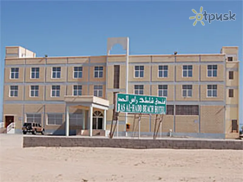 Фото отеля Ras Al Hadd Beach 2* Сур Оман экстерьер и бассейны