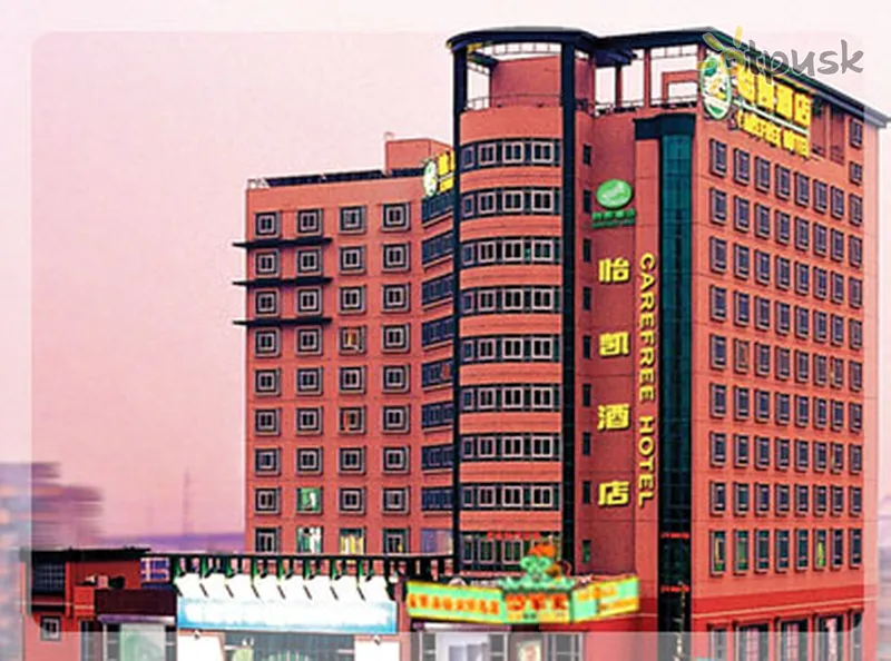 Фото отеля Carefree Hotel 3* Гуанчжоу Китай экстерьер и бассейны